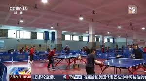 2026国际足联世界杯 男生室内健身道具