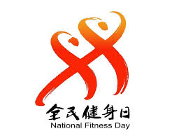 2026年世界杯官网 乒乓球台品质标准是什么